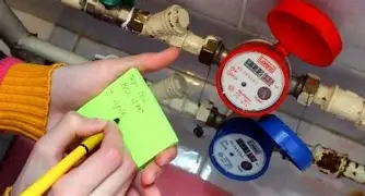 Lettura contatori SMAT